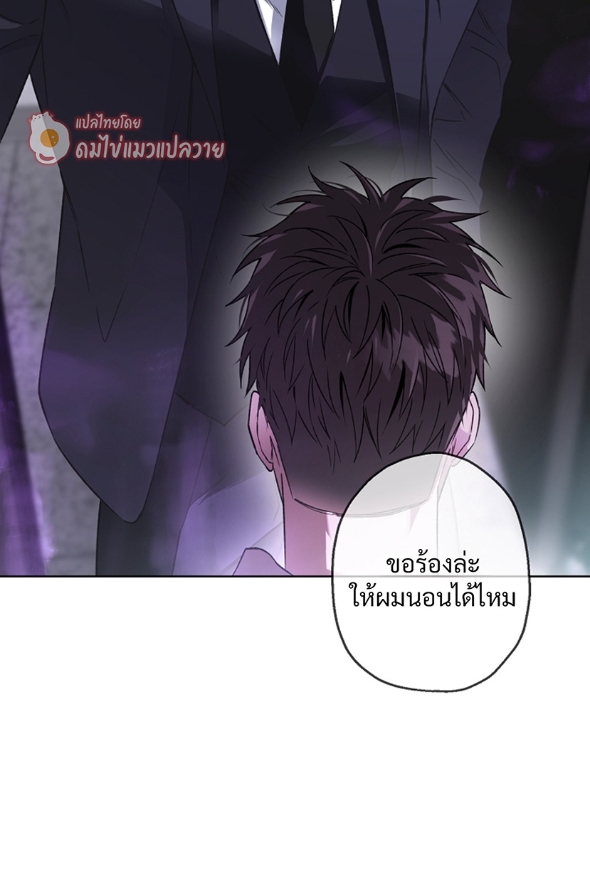 หน้า 82